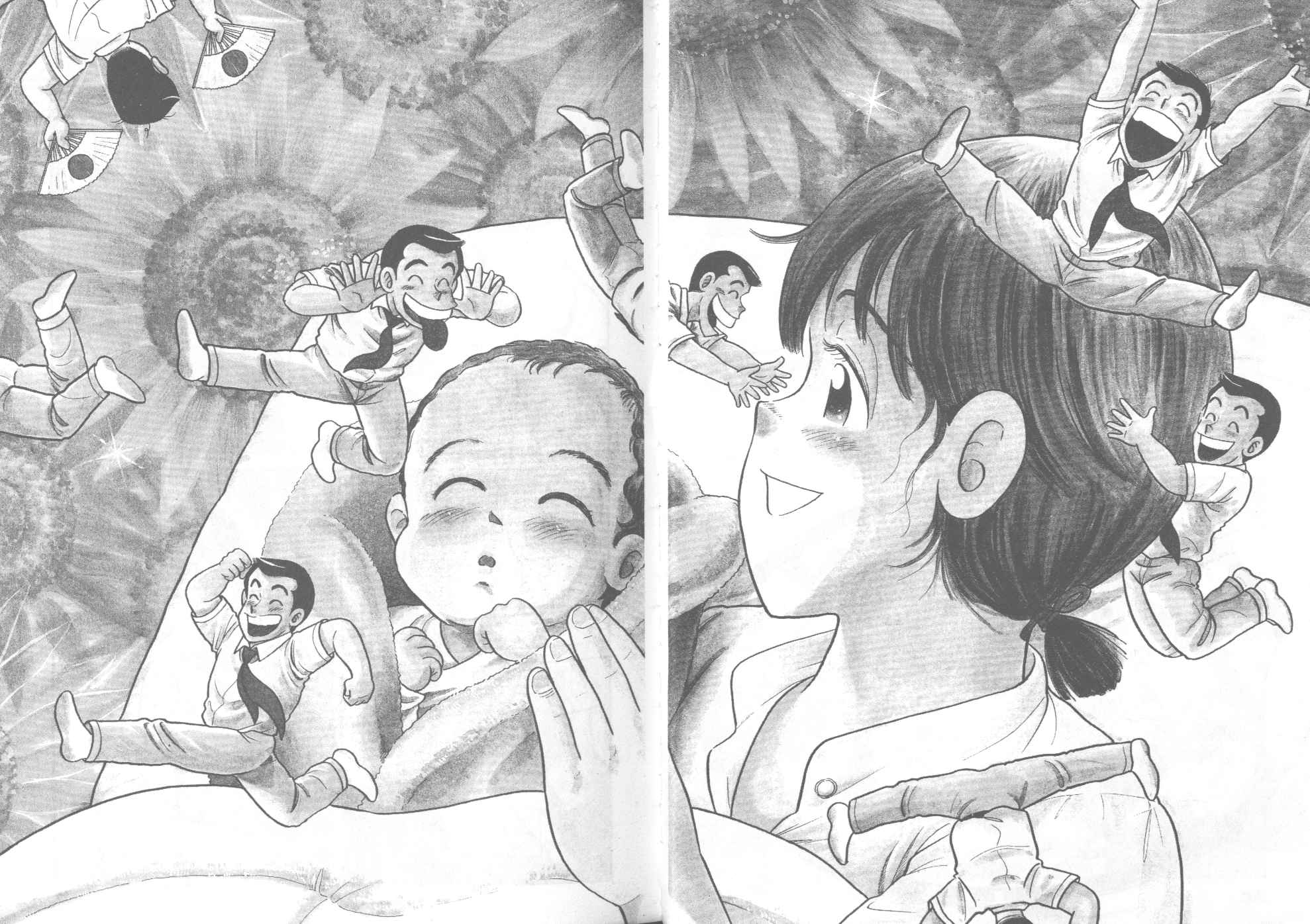 妙厨老爹漫画,VOL461图