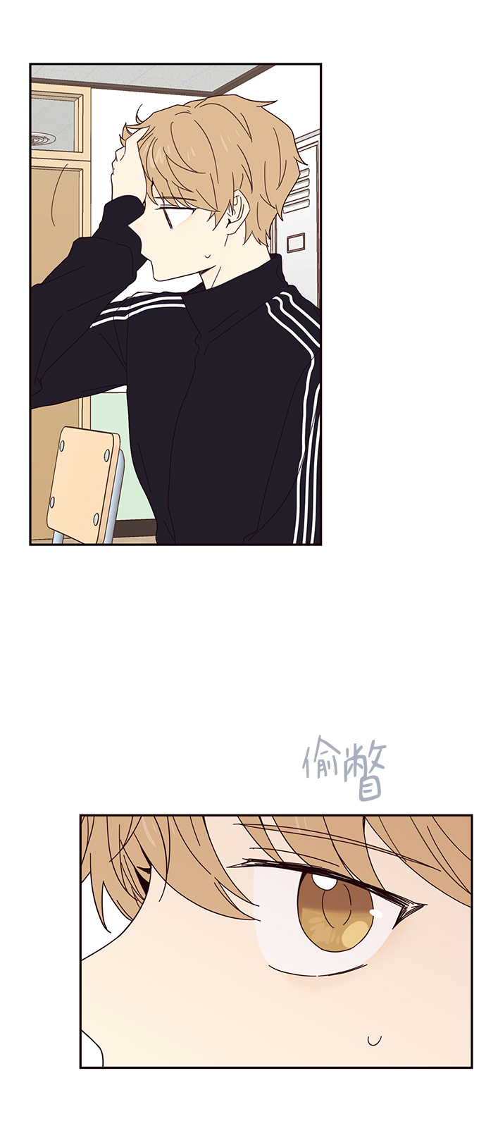 第31话4