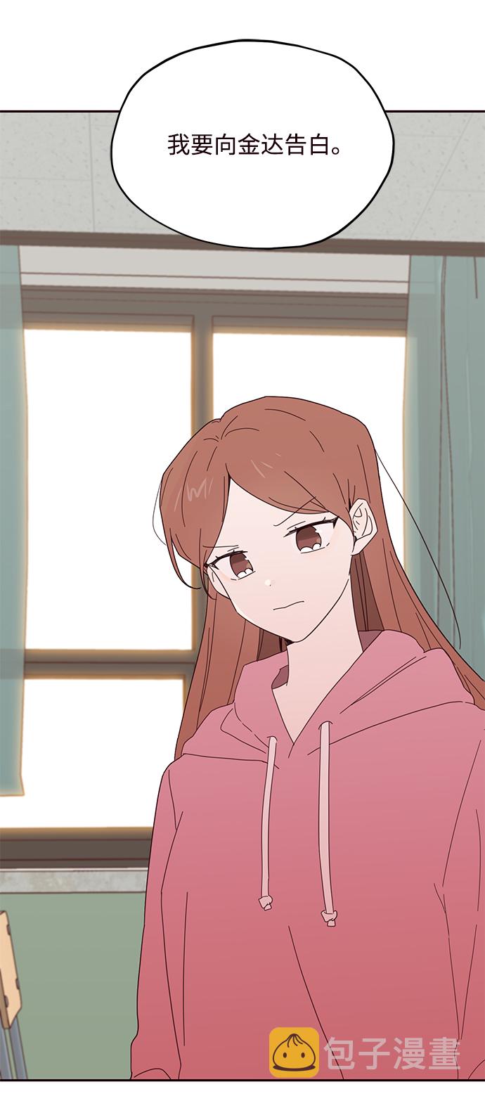 第31话1