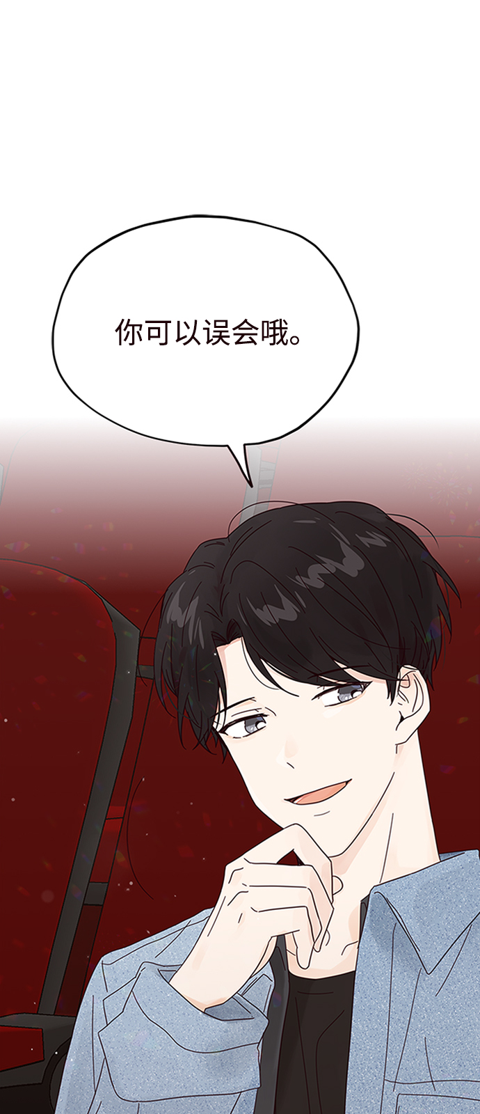 第15话1