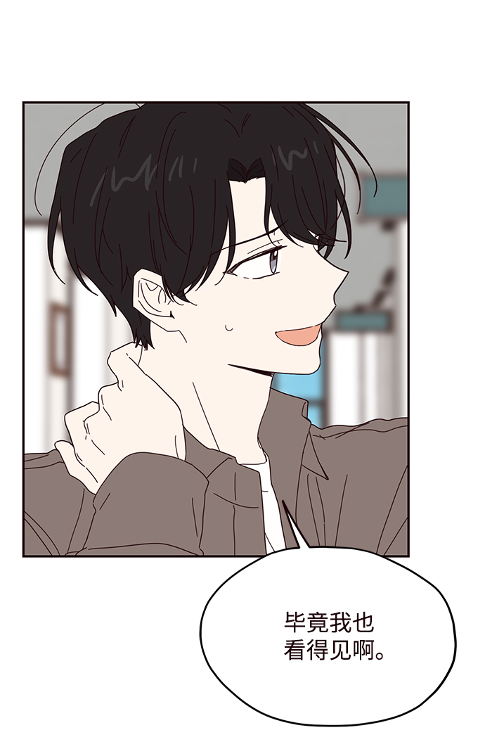 第56话4