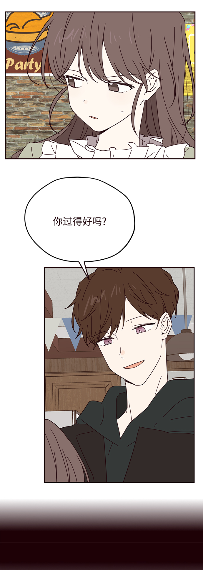 第43话2