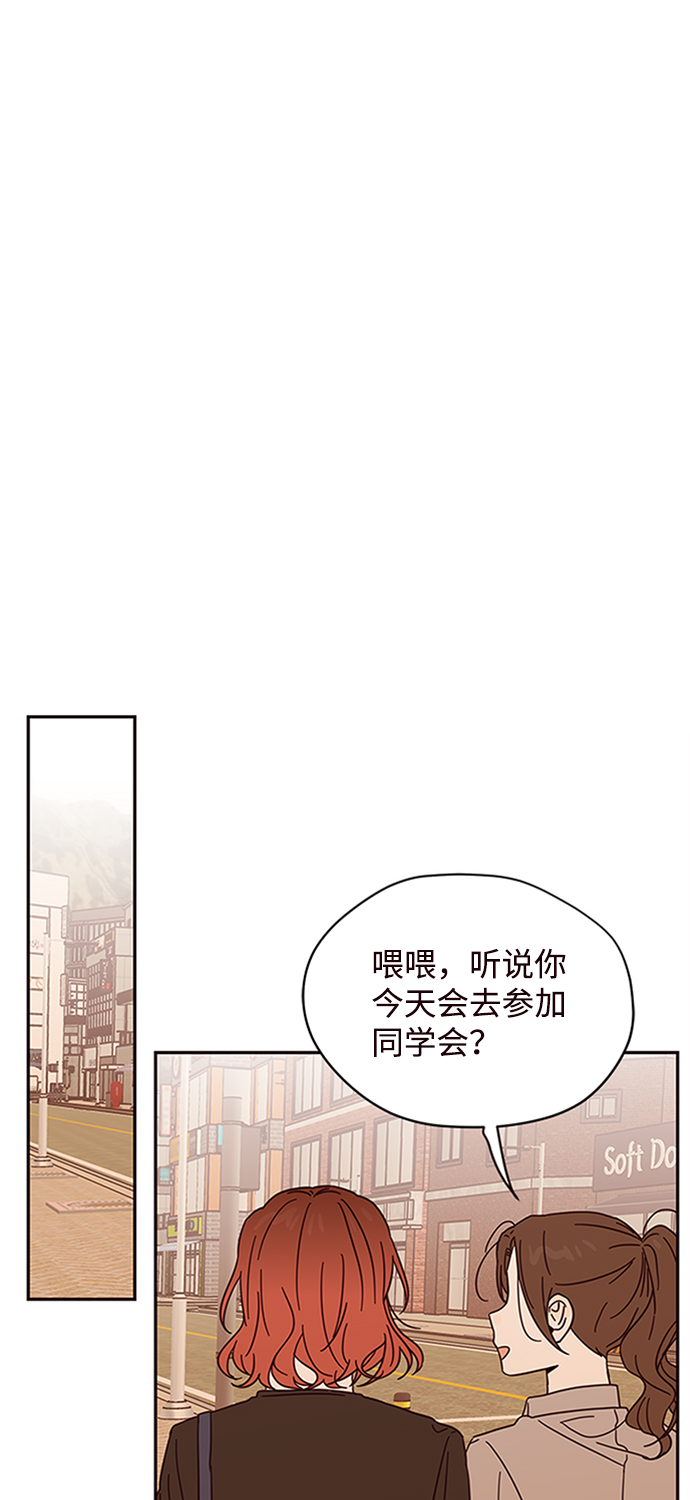 第8话1
