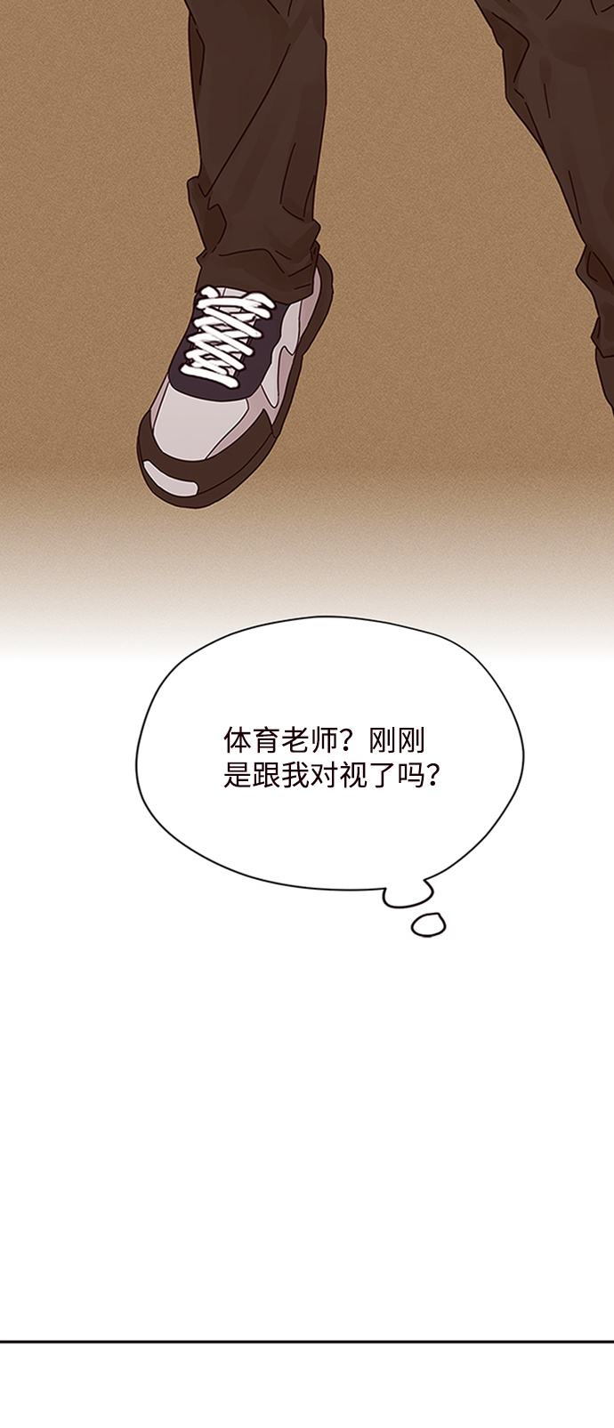 第6话3