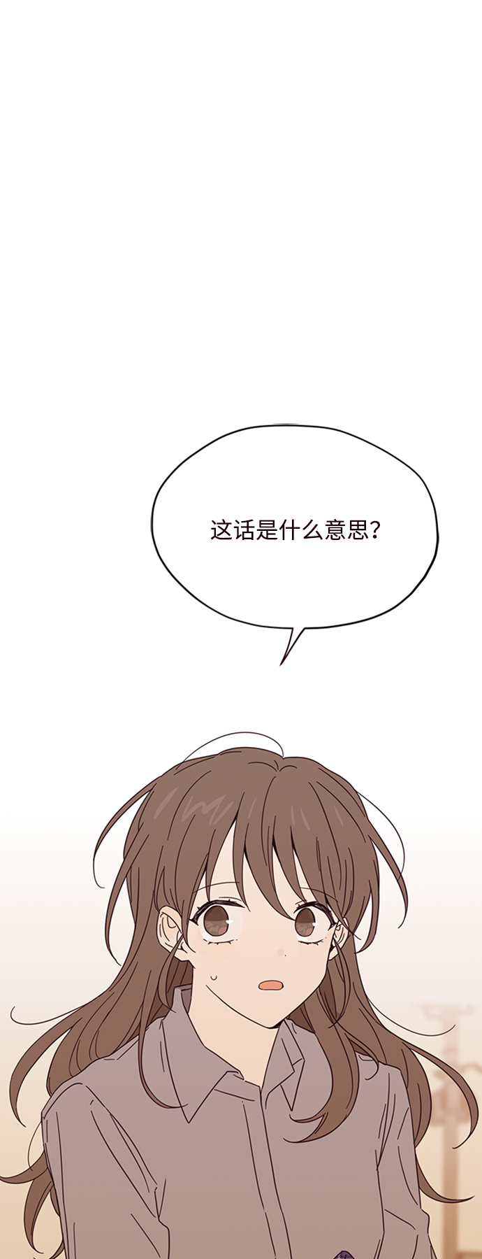 第5话1