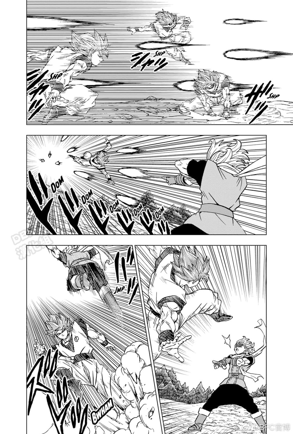 龙珠超漫画,第73话2图