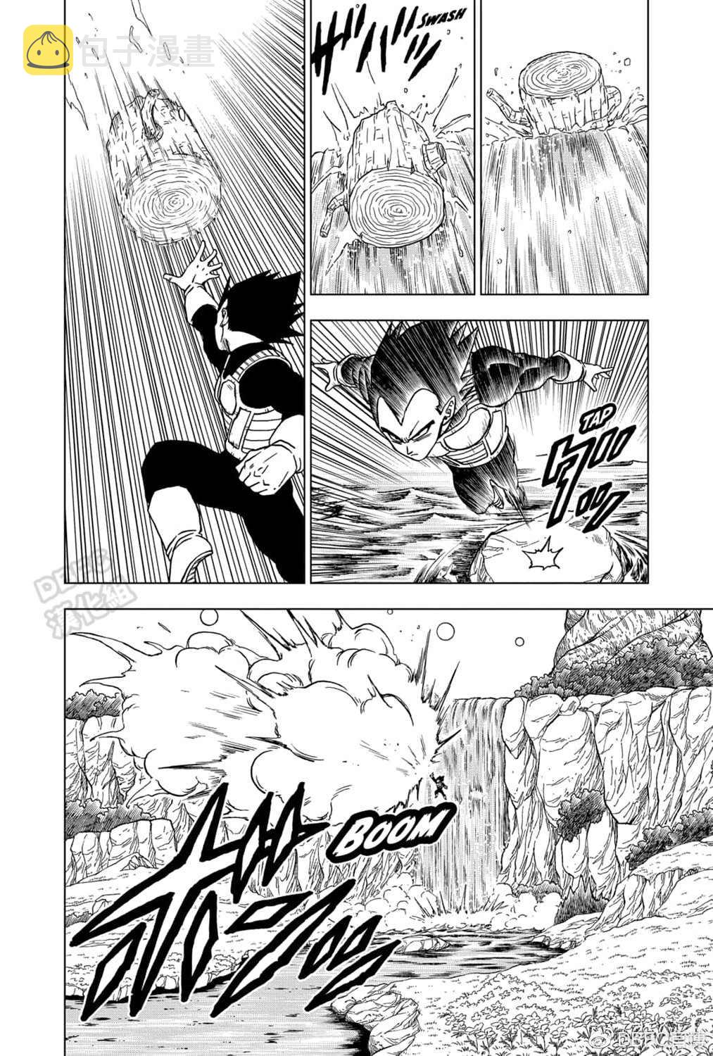 龙珠超漫画,62话1图