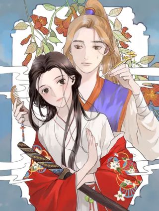 见面5秒开始战斗漫画,73 蛮横的飨宴1图