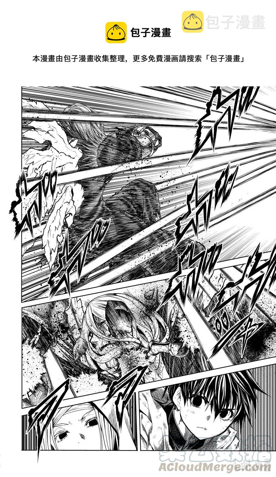 见面5秒开始战斗2漫画,151 1511图