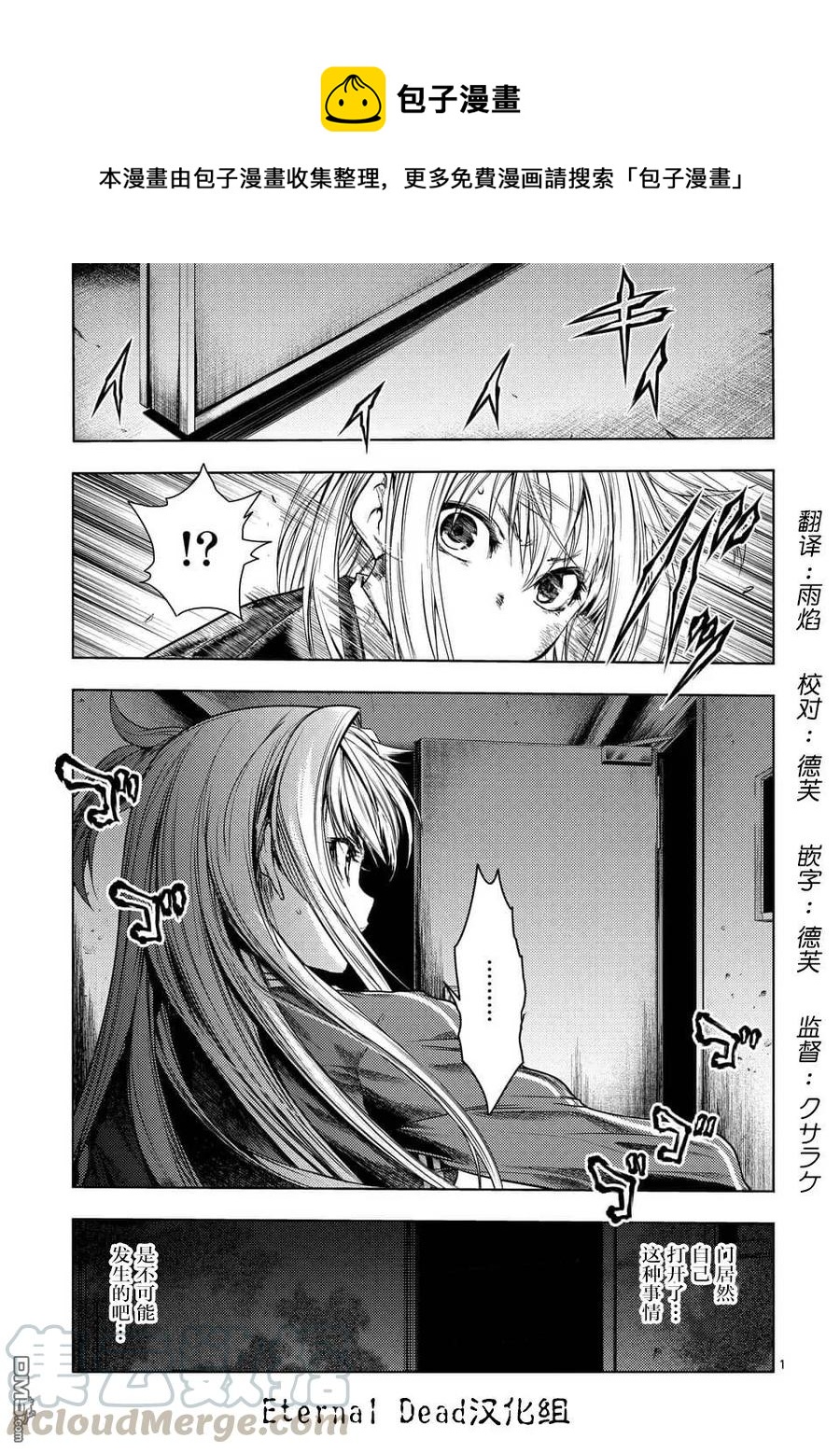 92 想见你0