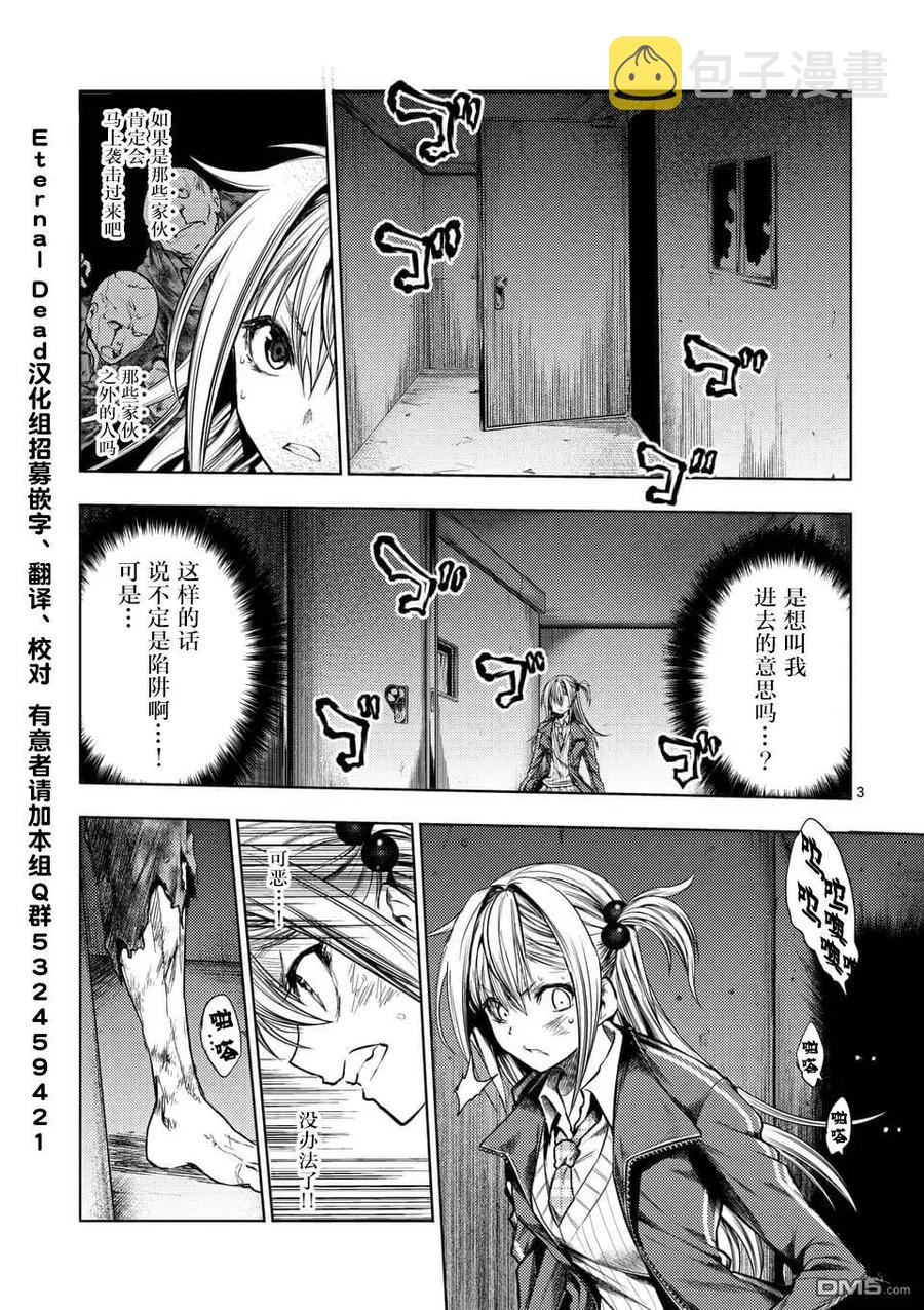 92 想见你2