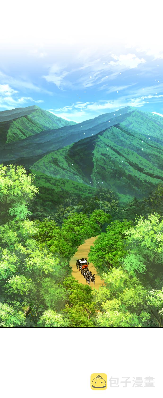 [第73话] 成长0
