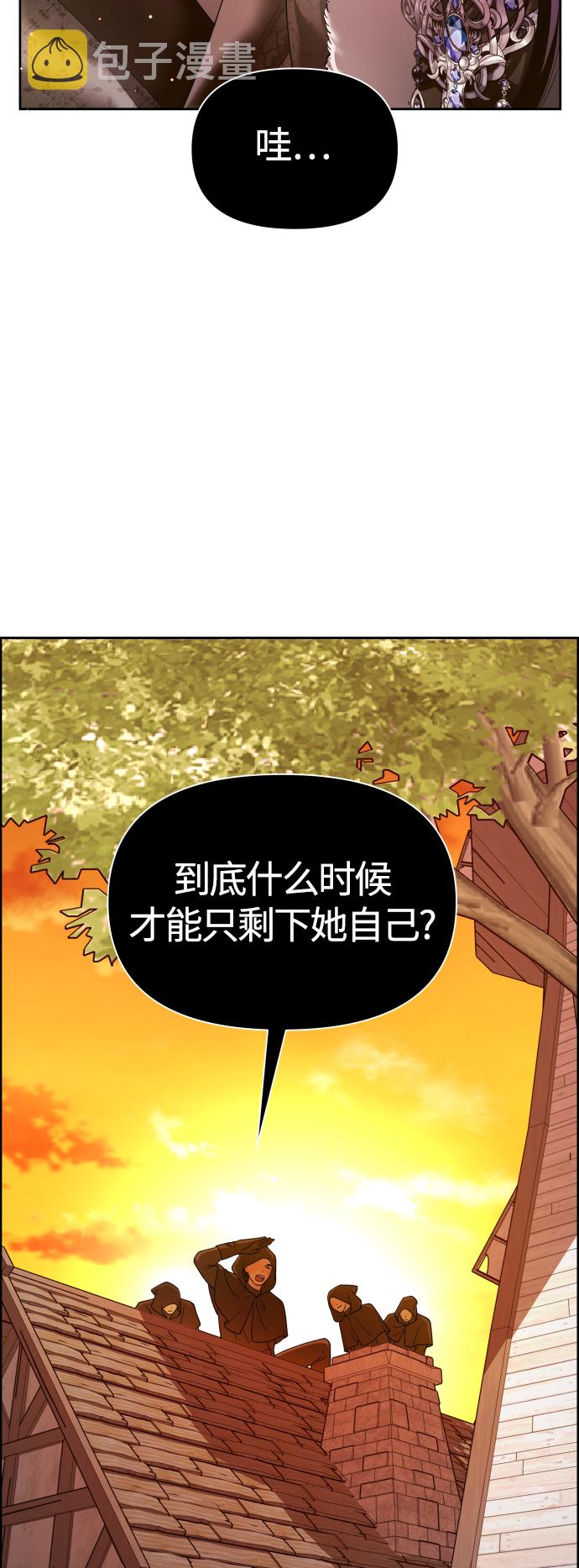 [第90话] 为什么2
