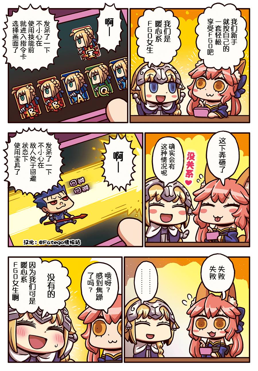 114话0