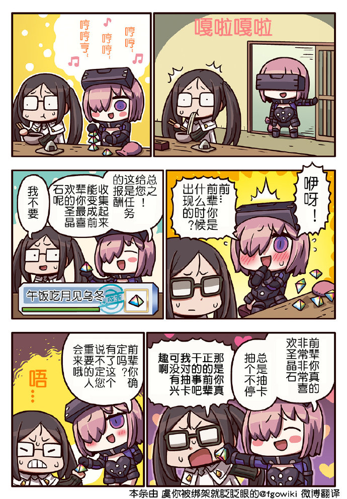 03部188话0