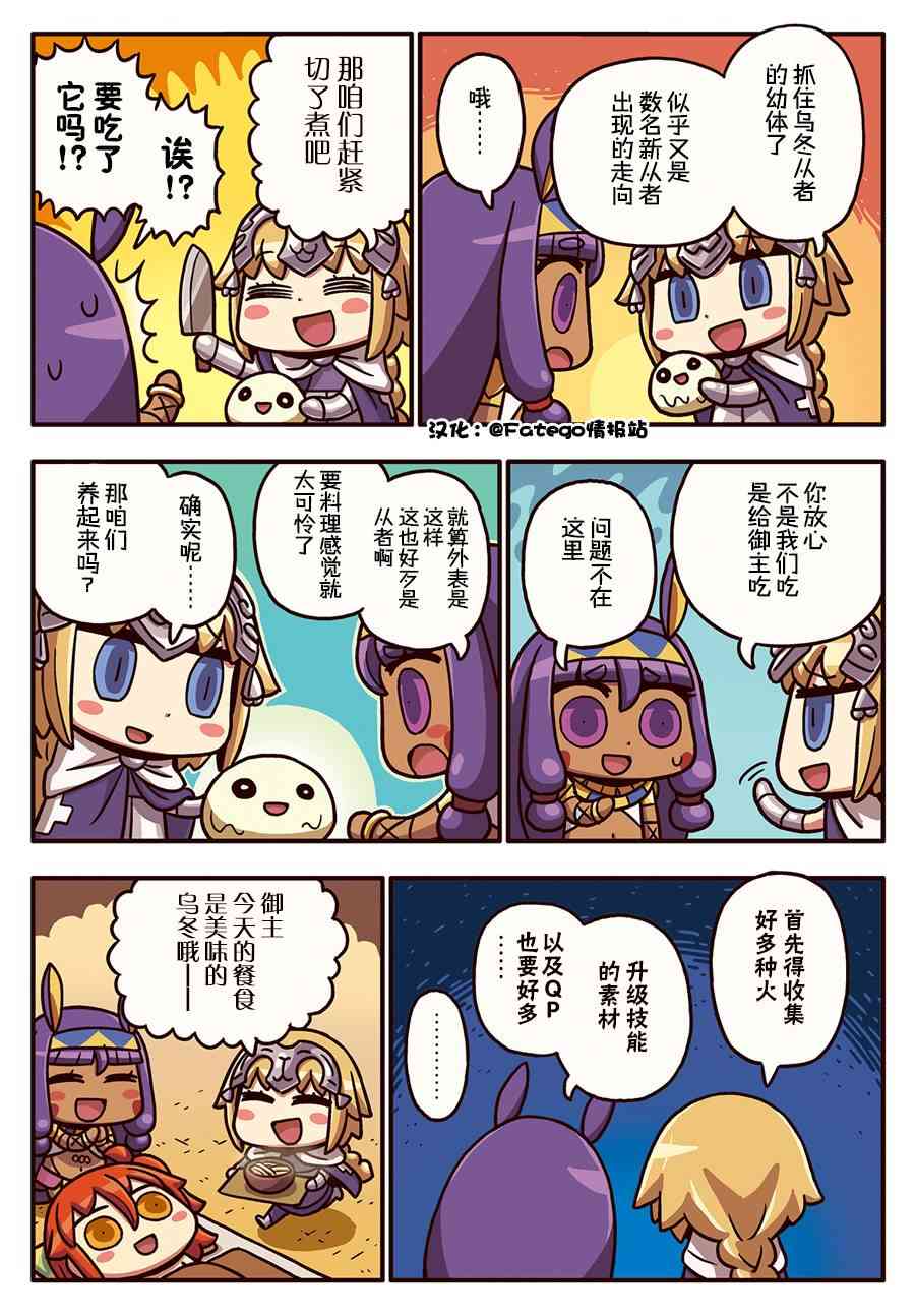 168话0