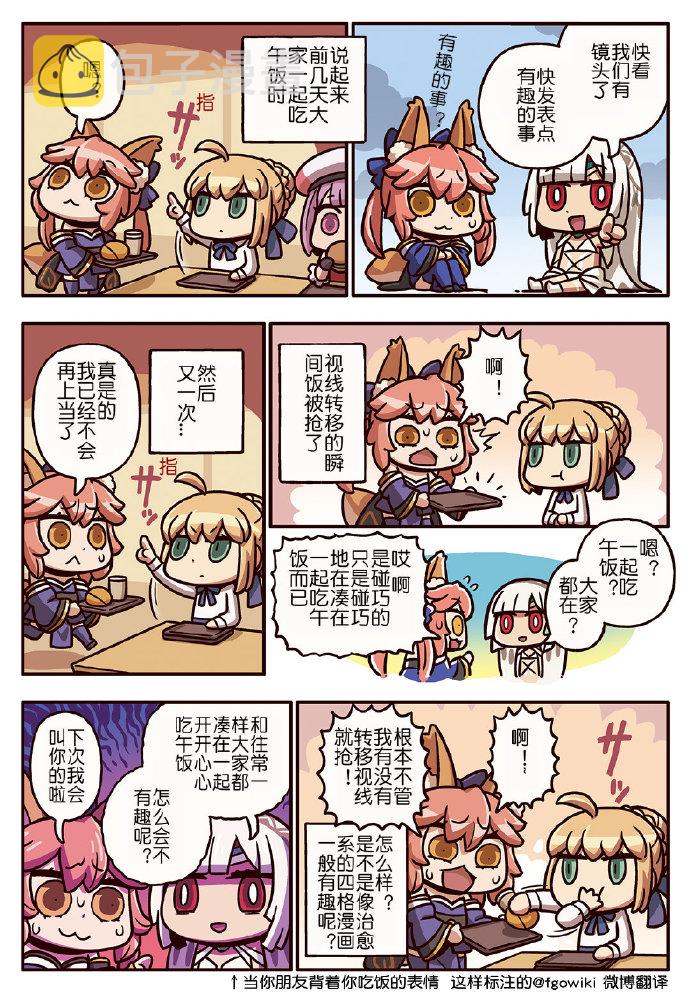 03部203话0