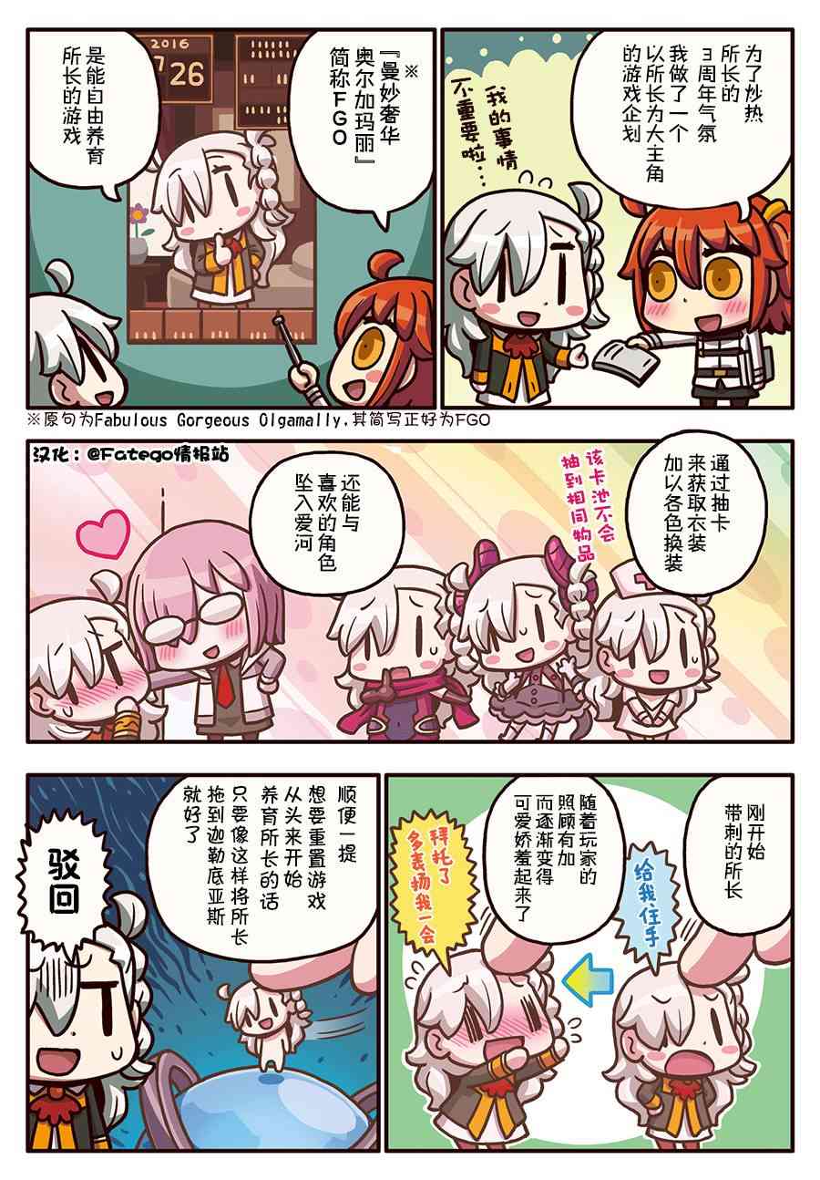 136话0