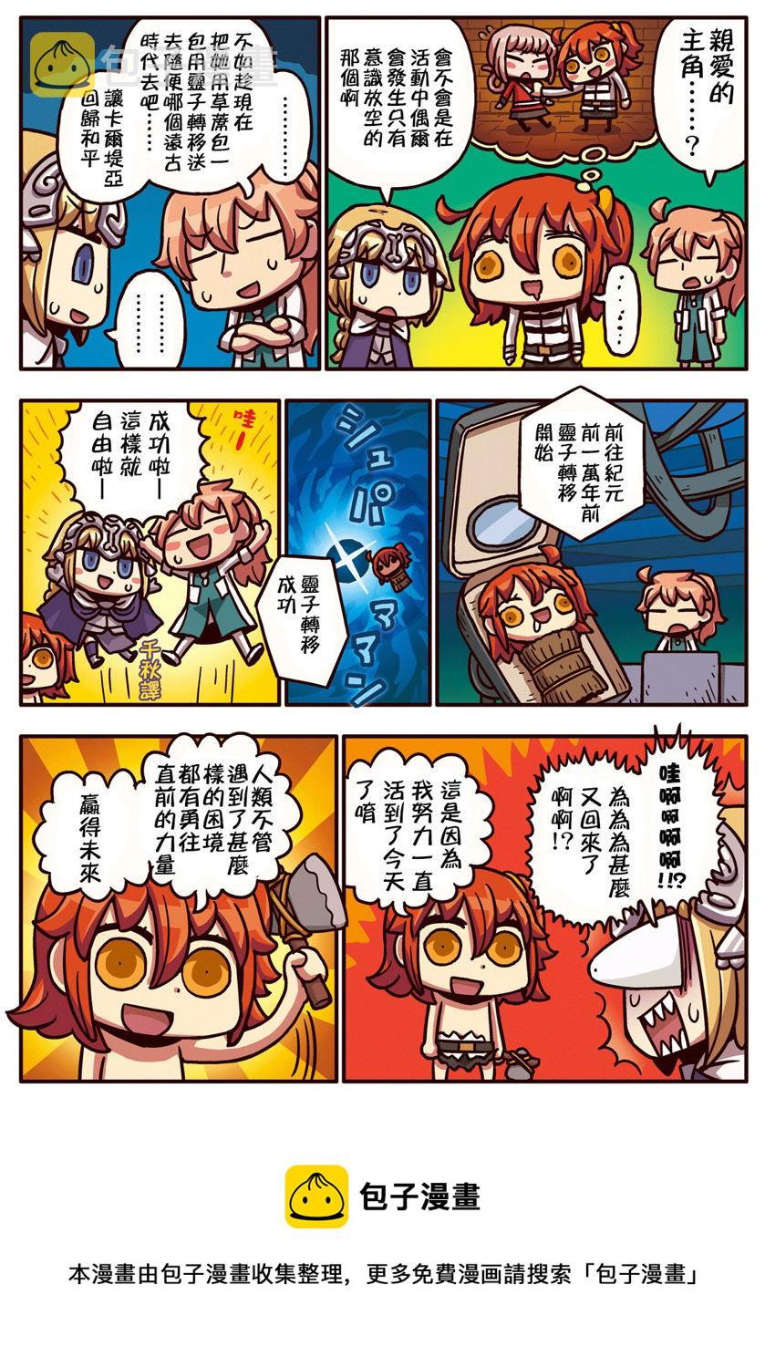02部22话0