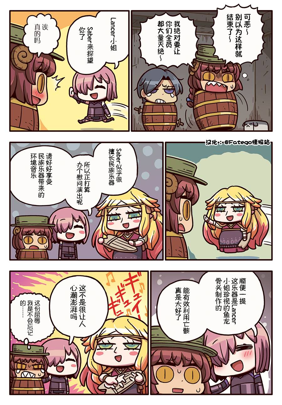 206话0