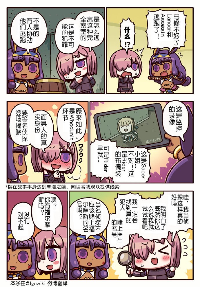 218话0