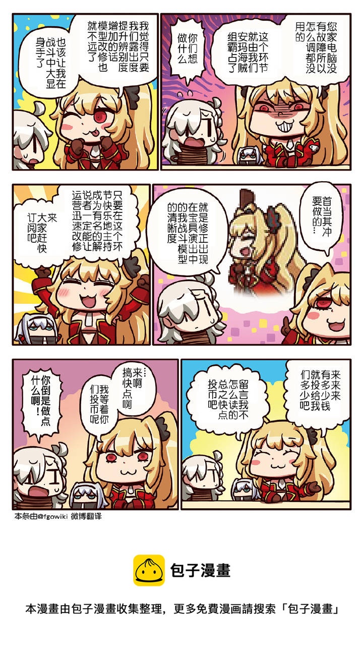 03部141话0