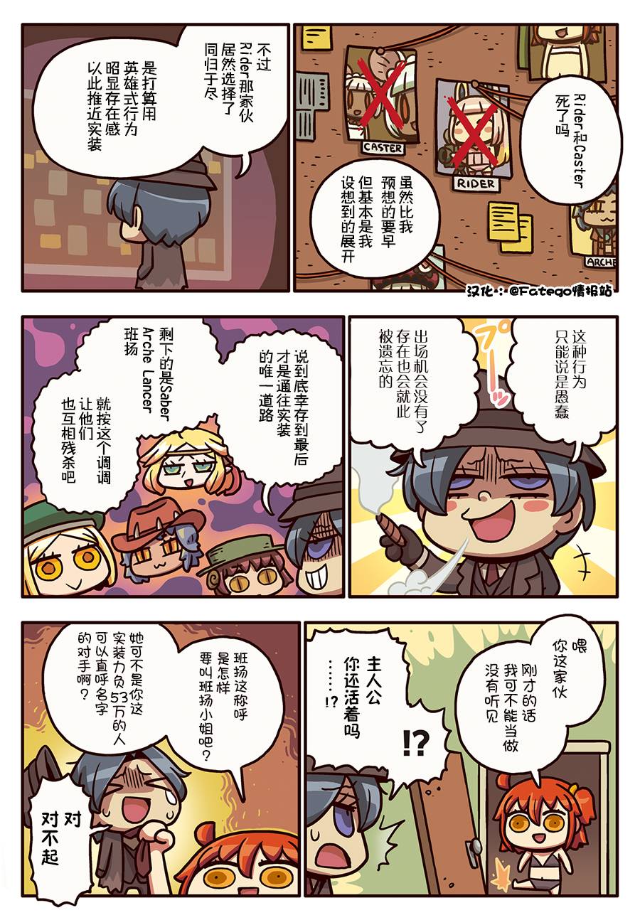 205话0