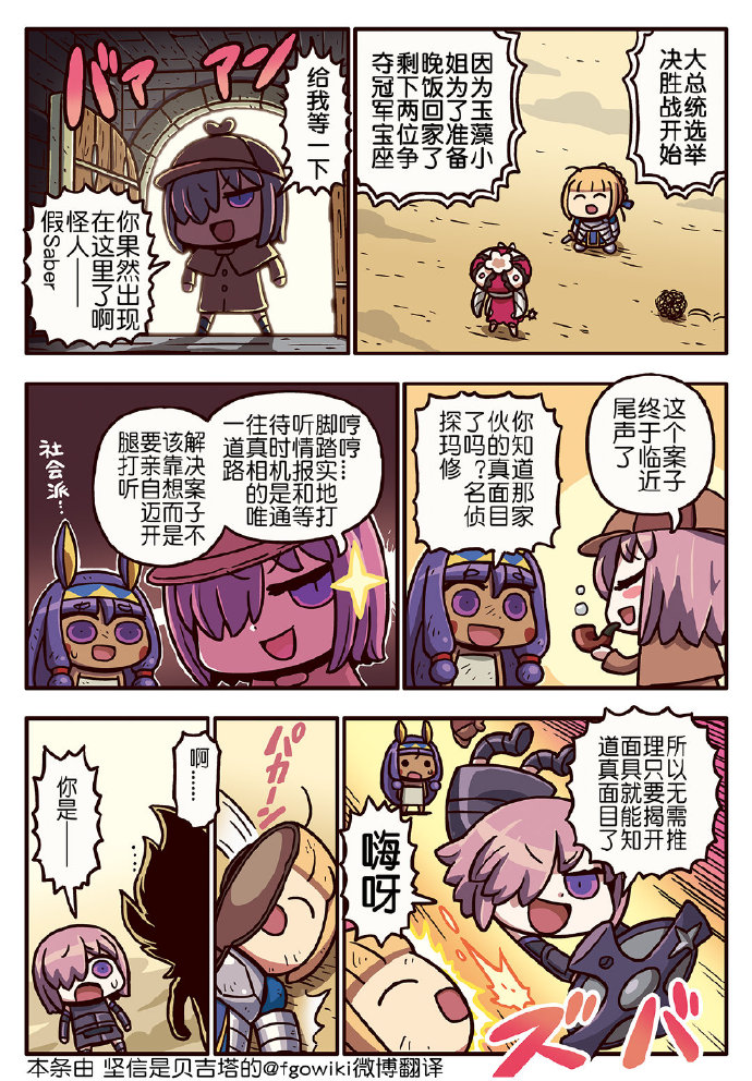 03部176话0