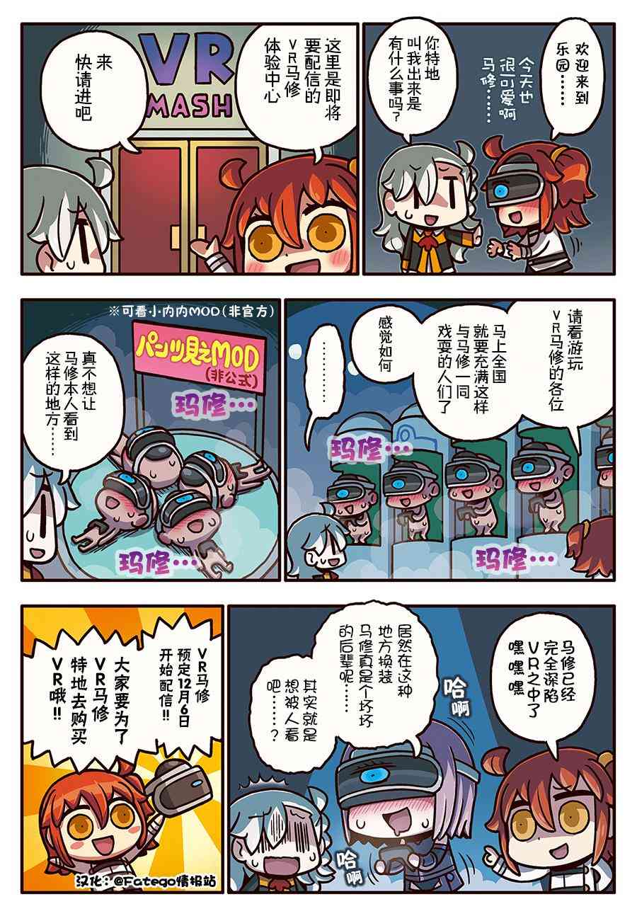 102话0