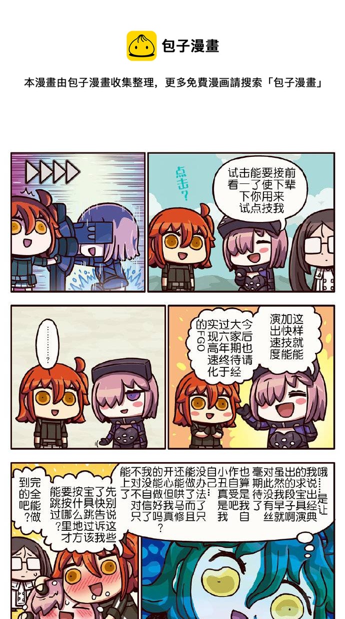 03部231话0