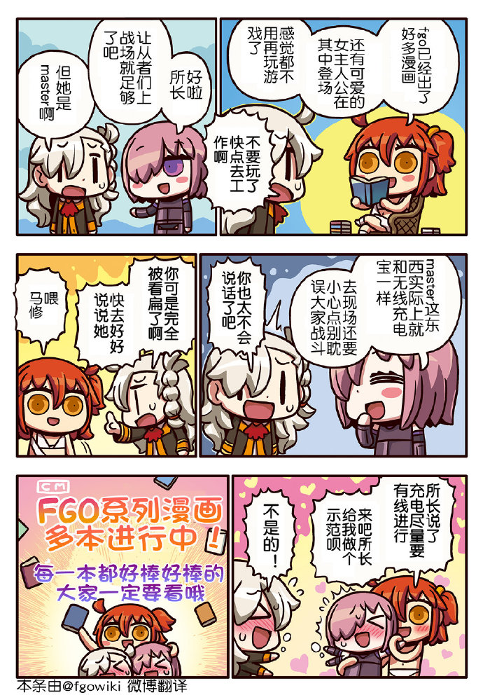 215话0