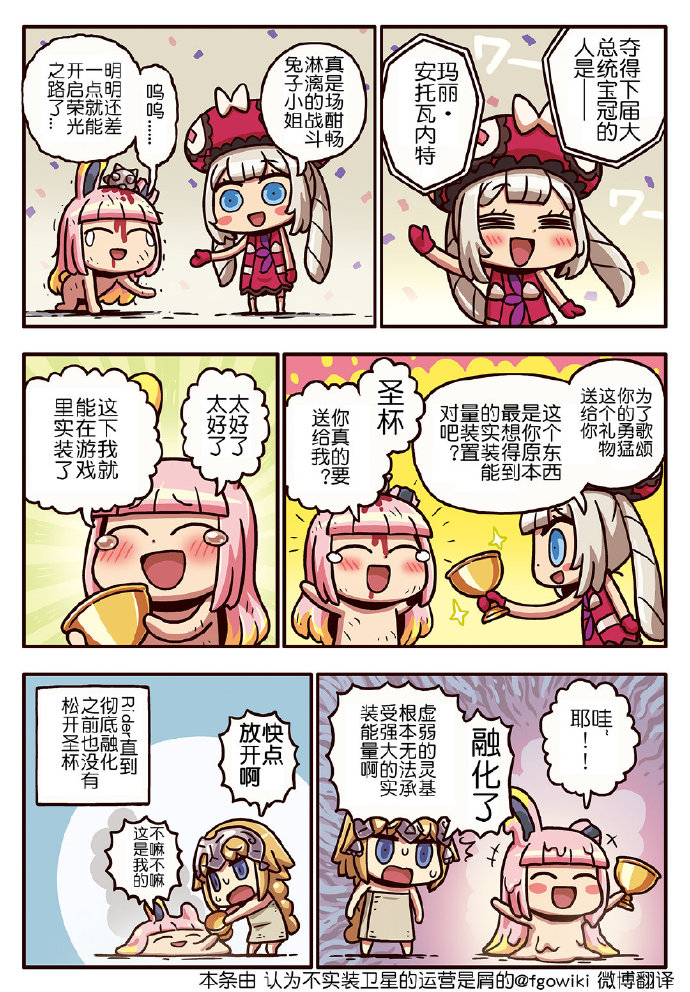 03部179话0