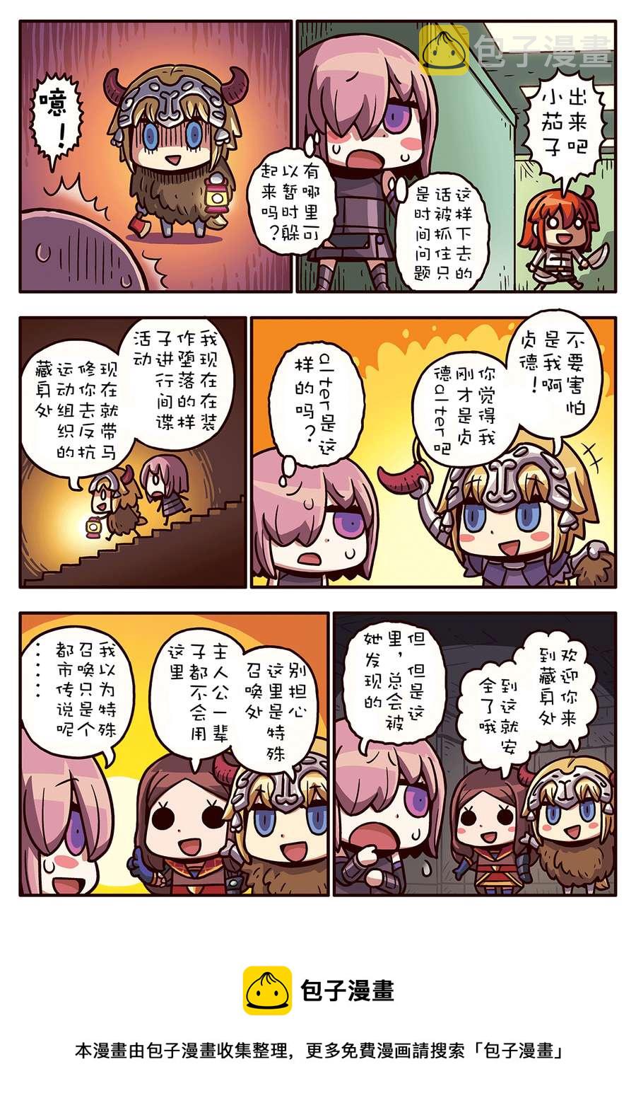 02部74话0