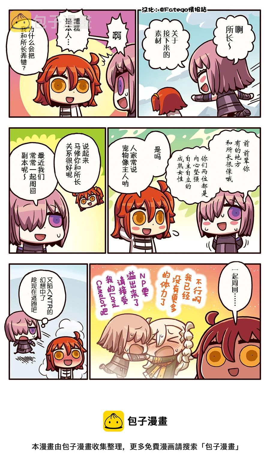03部64话0