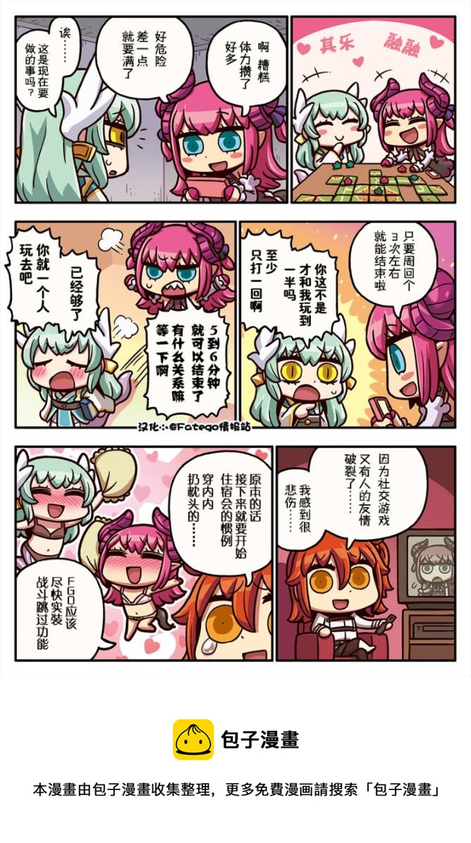 03部45话0