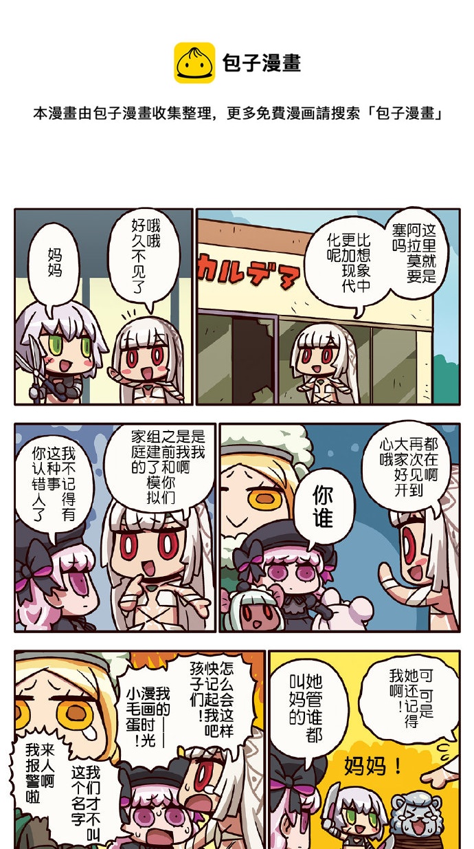 03部239话0