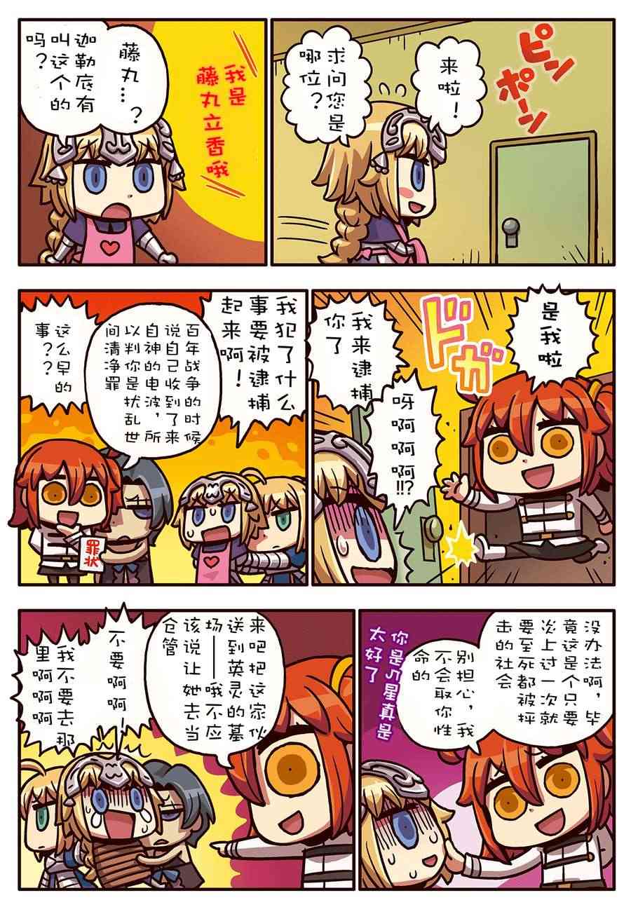 52话0
