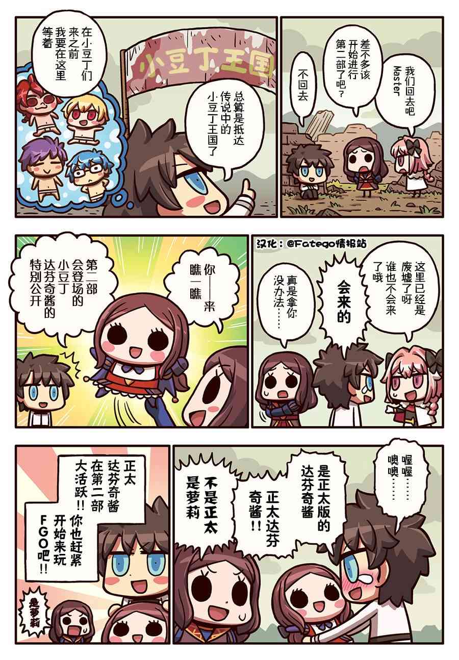 131话0