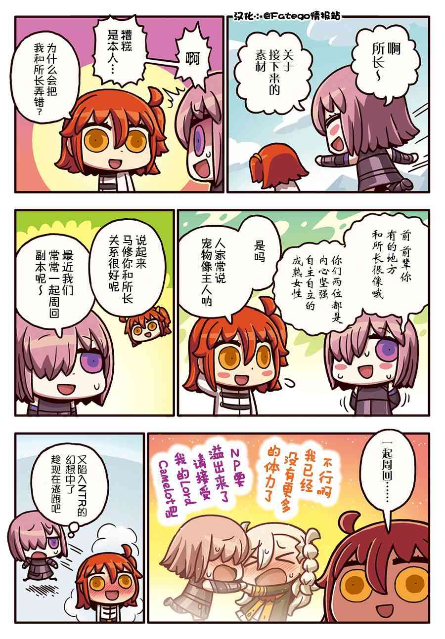 148话0