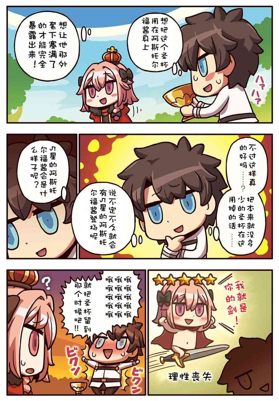 45话0