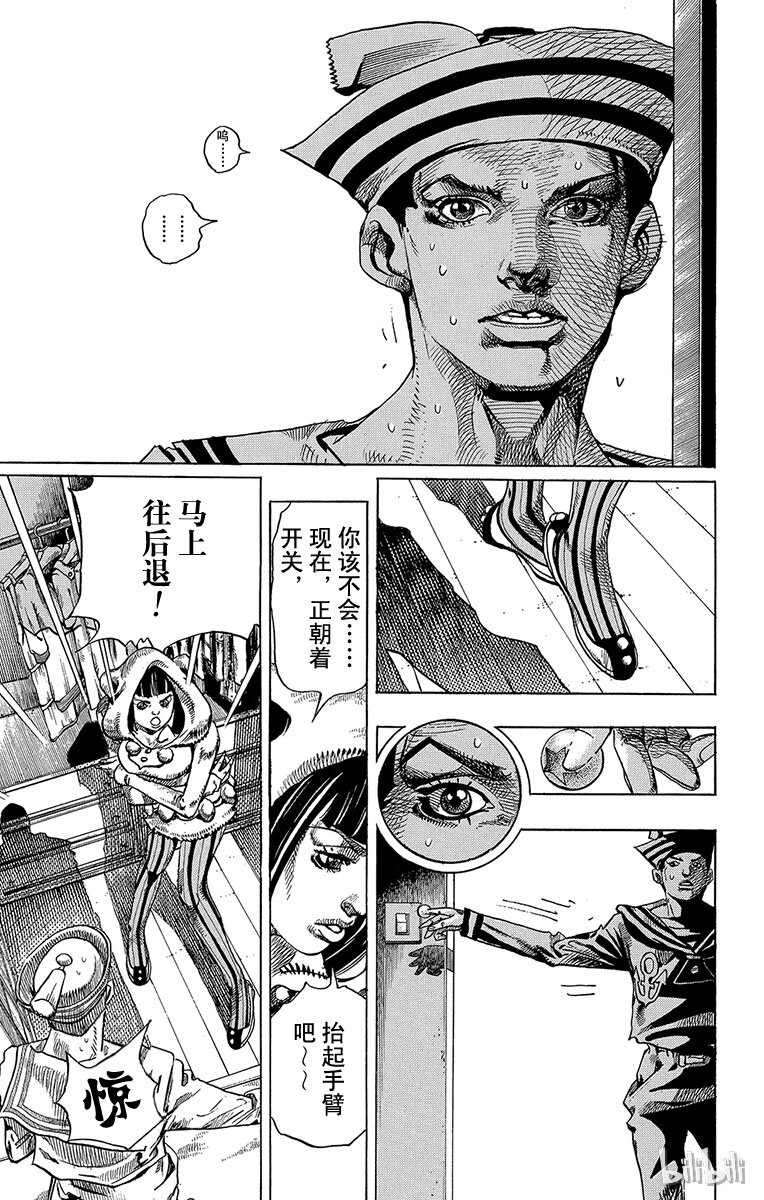 9 加州大床 其②2