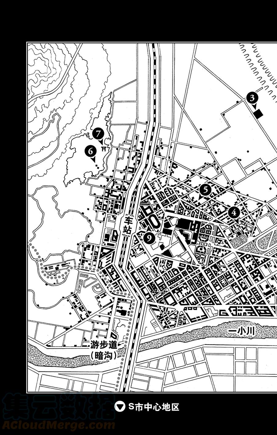 59 多洛米蒂的蓝色珊瑚礁 其13