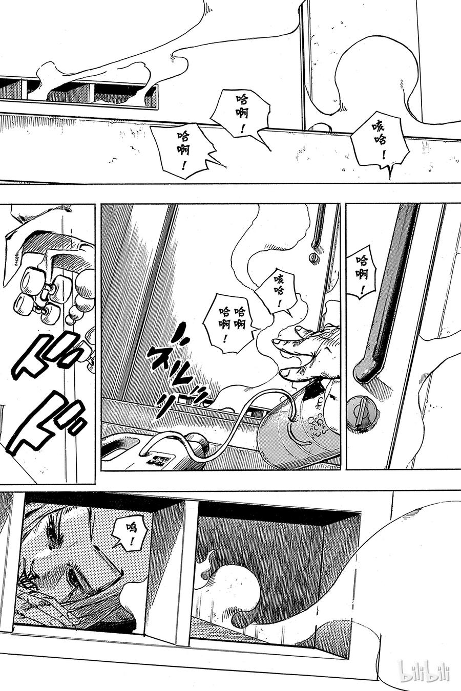 74 臭氧宝贝的加压  其21