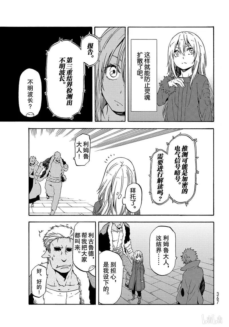 061 612