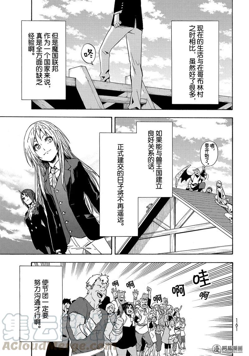 040 404