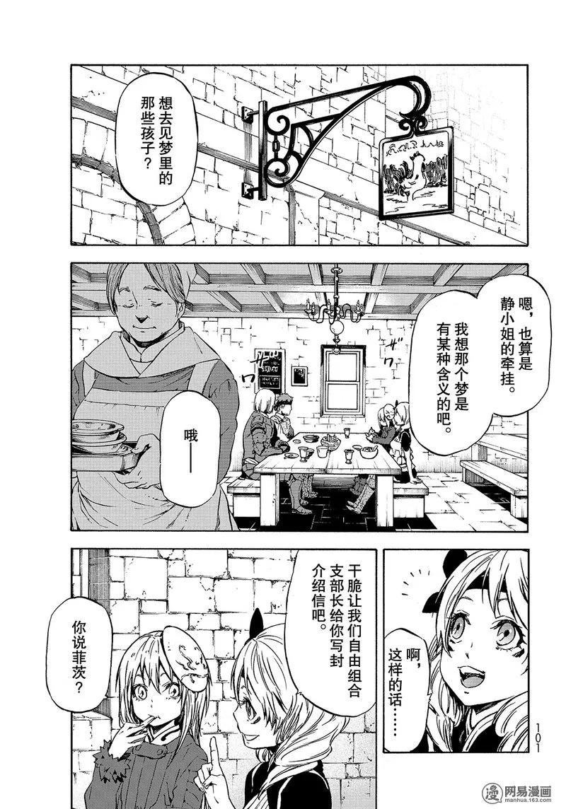 044 442