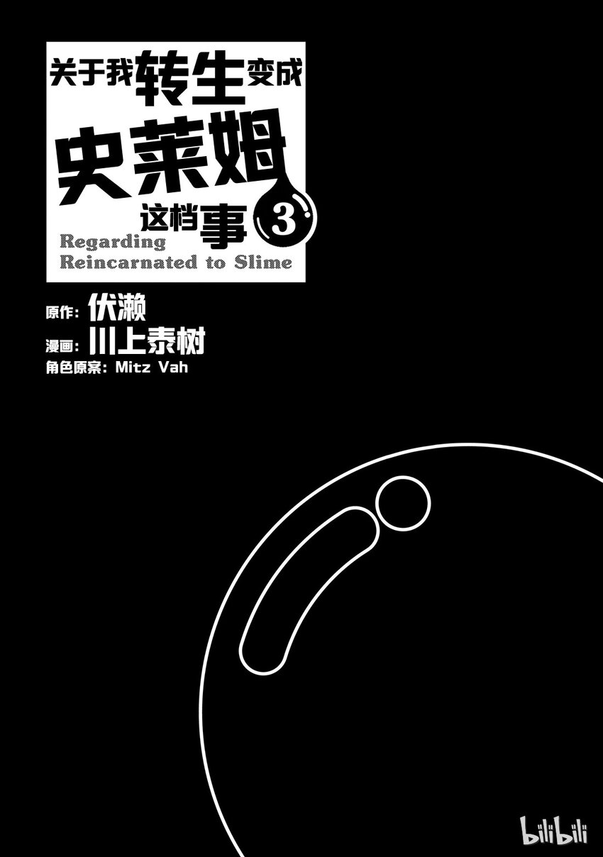 012 121