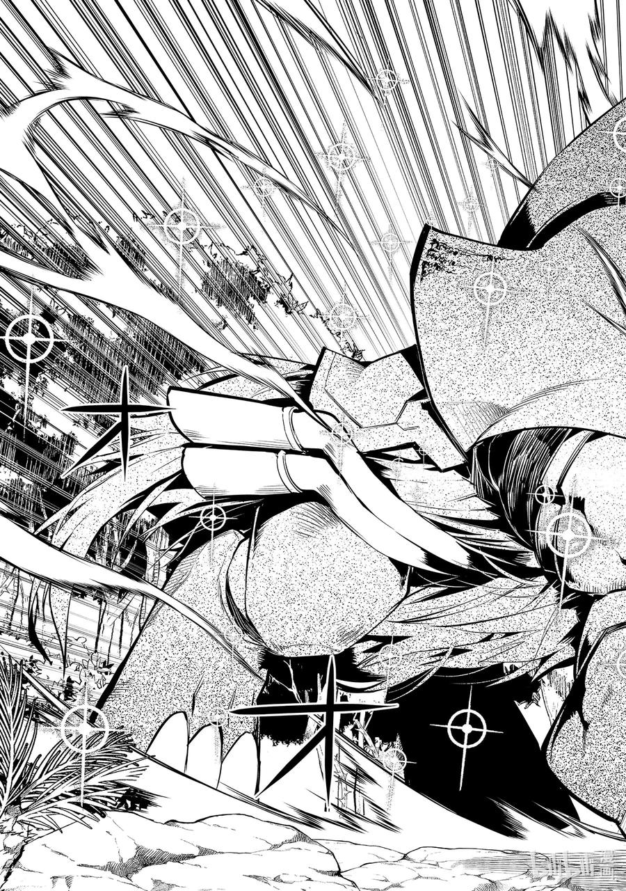 转生贤者的异世界生活～获得第二职业并成为世界最强～漫画,32-后篇① 古代诅咒十分可恶5图
