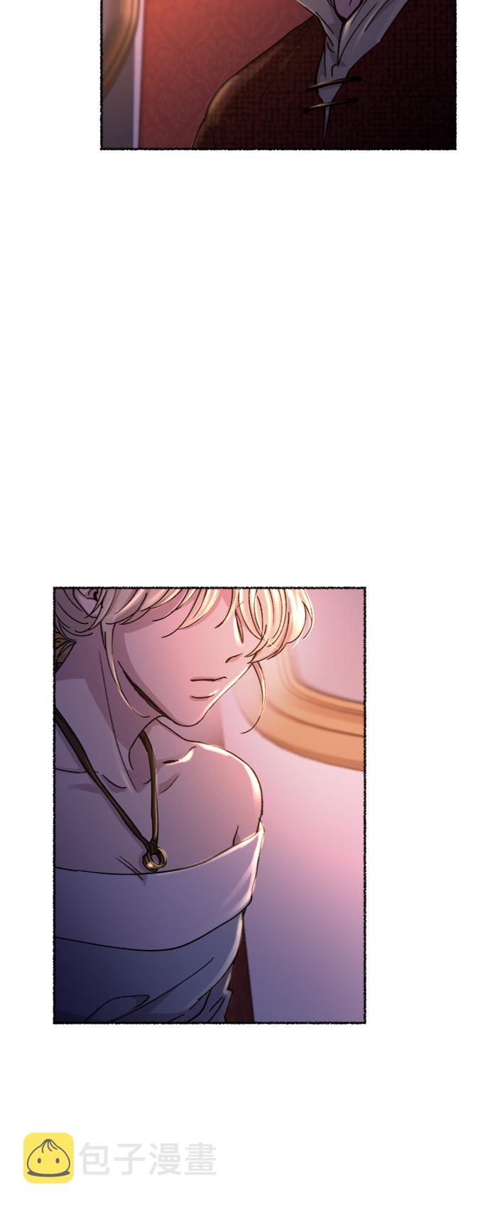 废皇子的神秘情人漫画,第77话 受伤的猛兽（6）4图