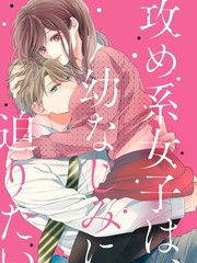 1163话2